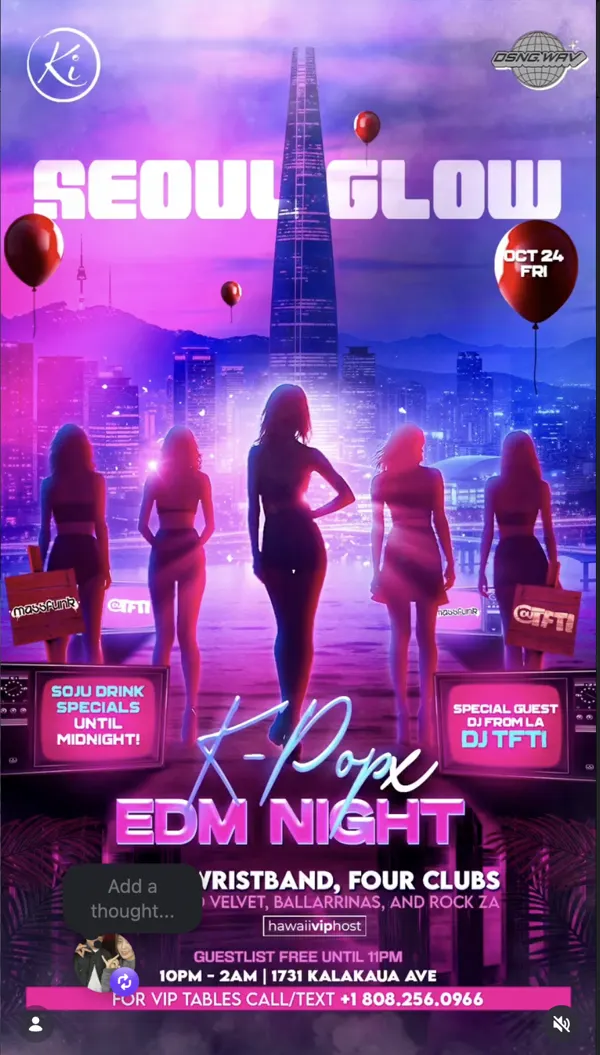 Seoul Glow flyer